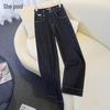 Women's Casual Washed High-Waist Wide-Leg Cropped Jeans