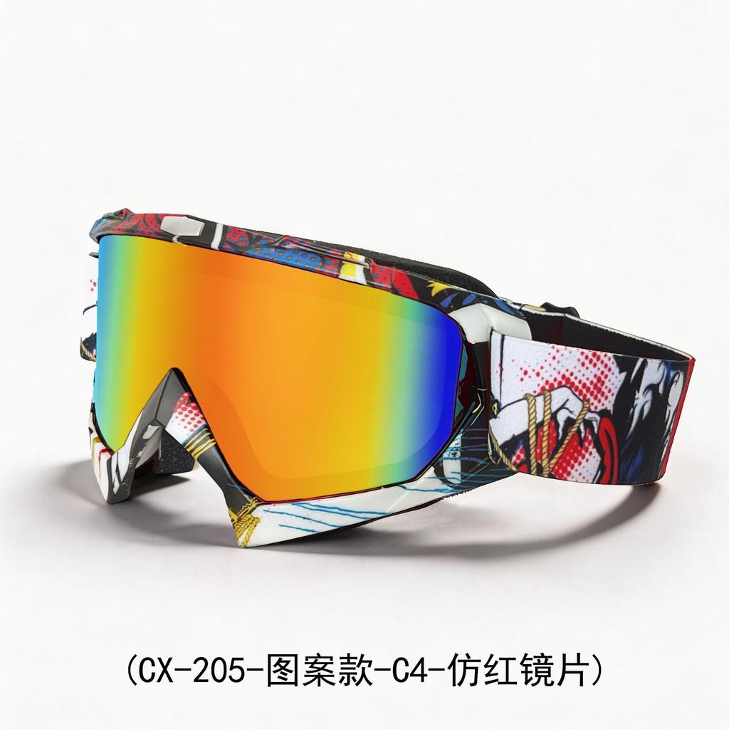Windproof glasses in stock, off-road cycling glasses, outdoor sports sunglasses, ski goggles