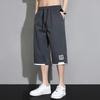 Мужские шорты Летние Модные Свободные Мужские Спортивные и Повседневные Брюки Тонкие Брюки 7/4 Дышащие