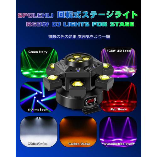 Spolehli Stage Light, Stage Lighting, Party Light, LED RGBW [Equipped with 4+6 LEDs, 10 X 10W LEDs, DMX512 Compatible, 4 Control Methods, 540 Rotatio