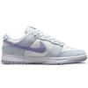 Nike Dunk Low OG Purple Pulse Женские кроссовки белые DM9467-500