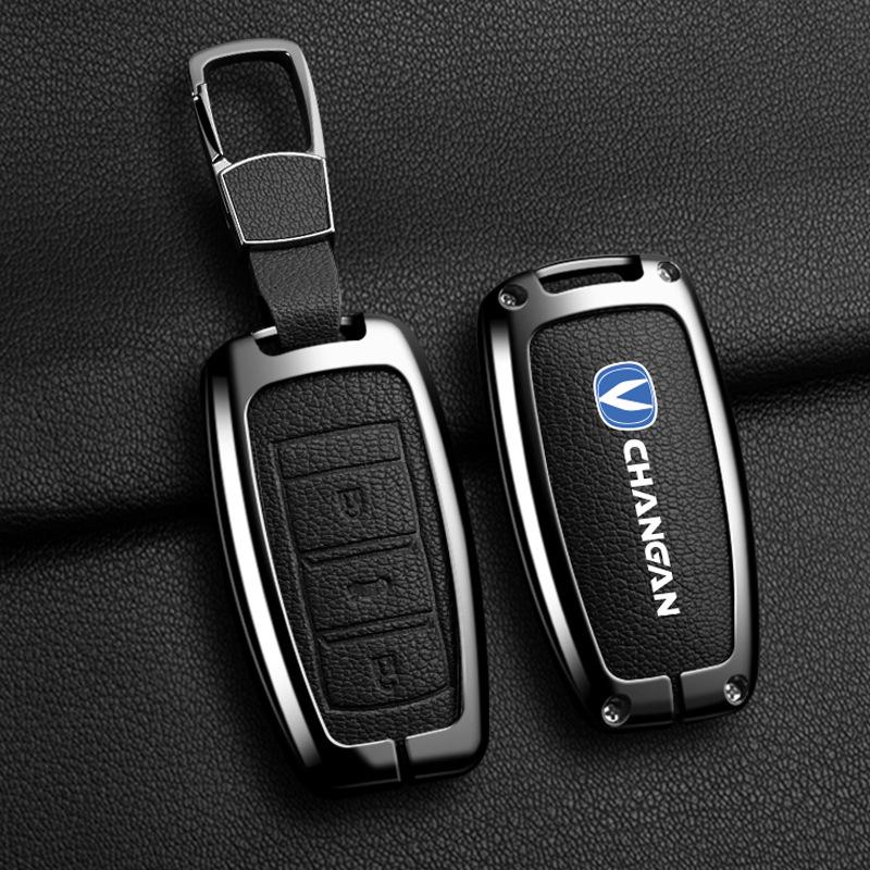 Чехол для ключей Changan CS75plus для 22 моделей, подходит для Oshan X7, Yidong, CS35plus с пряжкой.