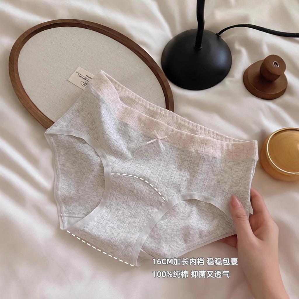 Women's Antibacterial Underwear Pure Cotton Triangle Underwear Summer Thin Shorts