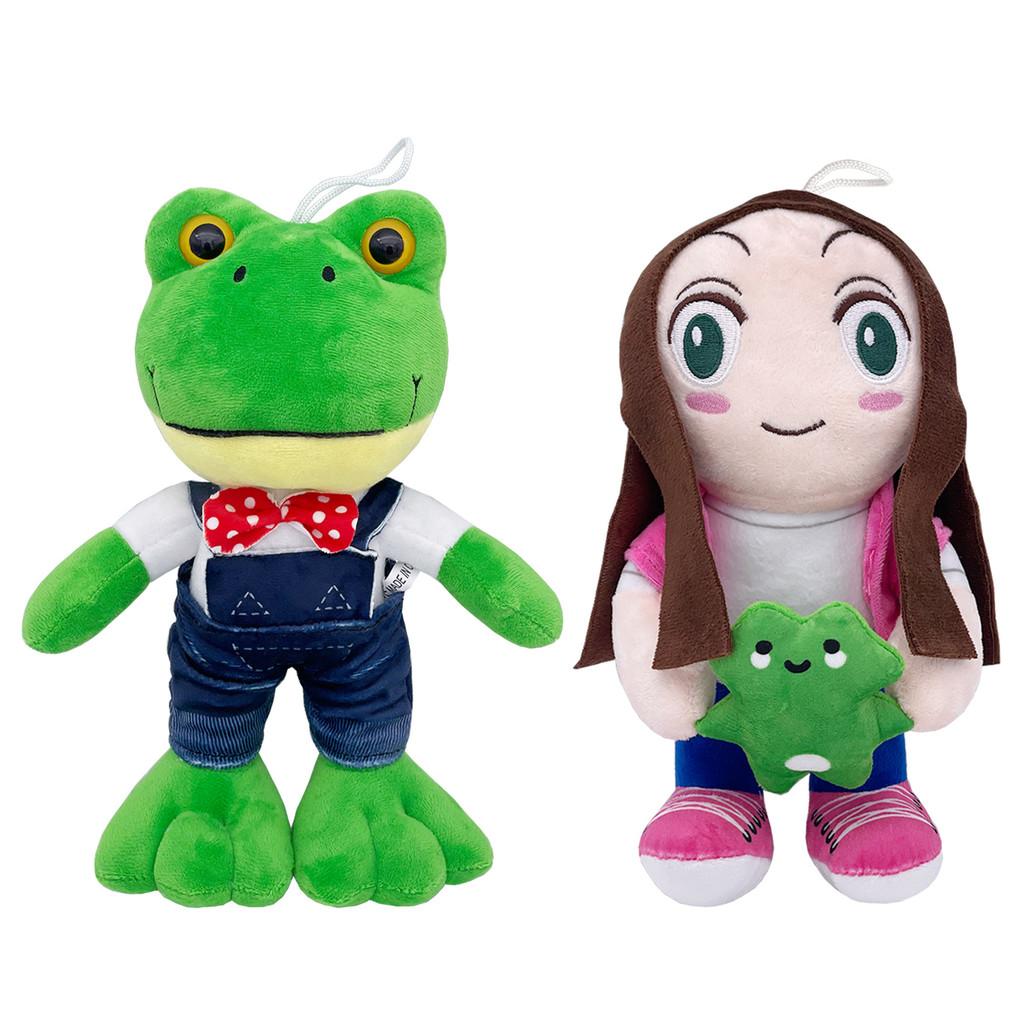 Lara Campos Plush Frog Couple Toy With Soft Short Pile For Gift And Collection