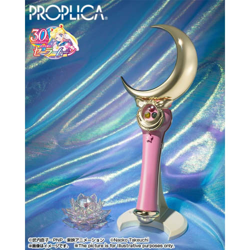 TAMASHII NATIONS PROPLICA Pretty Guardian Sailor Moon Moon Stick -Brilliant Color Edition- Approx. 260mm ABS Finished Product