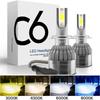 2x H7 LED H11 H4 Hi/Lo H1 H3 H8 HB1 HB3 HB4 HB5 HIR2 H13 H27 9005 9006 Лампы для автомобильных фар 3000K 6000K 8000K COB C6 автомобильные фары