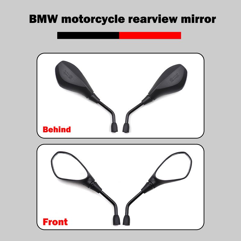 Зеркало заднего вида для BMW F750GS, F850GS ADV, F900R, F900XR