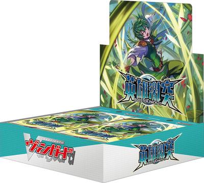 Карточный бой!! Vanguard Booster Pack Vol. 11 Героическое столкновение VG-D-BT11 Коробка