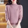 Sweater Women Casual Half Turtleneck Pullover for Women Paired with Loose Knitted Sweater for Warmth In Spring Autumn and Winter