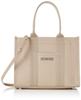 Сумка 2WAY 6714022103A2906 TAUPE [Balenciaga] Женская [предмет]