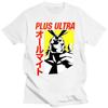 Новая мужская черная футболка MHA All Might Plus Ultra, официально лицензированная, с юмористическим рисунком для взрослых, в винтажном стиле, с коротким рукавом.