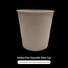 Qianyu Biodegradable Bamboo Fiber Disposable Dinnerware Set