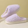 Cotton Slippers Women's Winter  New Indoor Home Home Home Non-slip Warm Plush Slippers Men's Winter