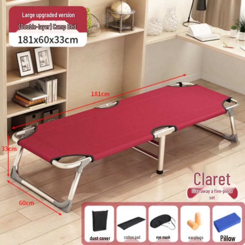 OIMG Portable Folding Cot