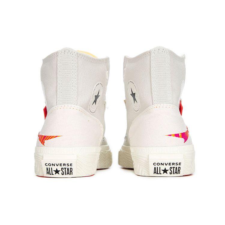 Converse Chuck Taylor All Star High Tear Away - Light Bone Unisex Sneakers Cream Vintage-White A00794C