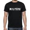 УЛЬТРАБАЗОВАЯ мужская футболка mystery mystery с принтом экологически ответственная