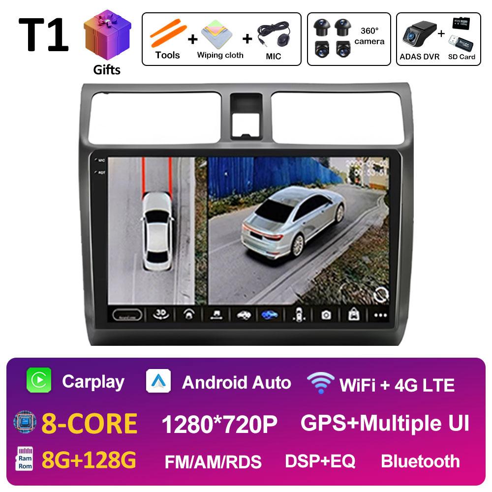 Для Suzuki Swift 2003 2004 2005 2006 - 2010 Android Intelligent System Wireless Carplay DSP Stereo Autoradio Auto Tools No 2 din