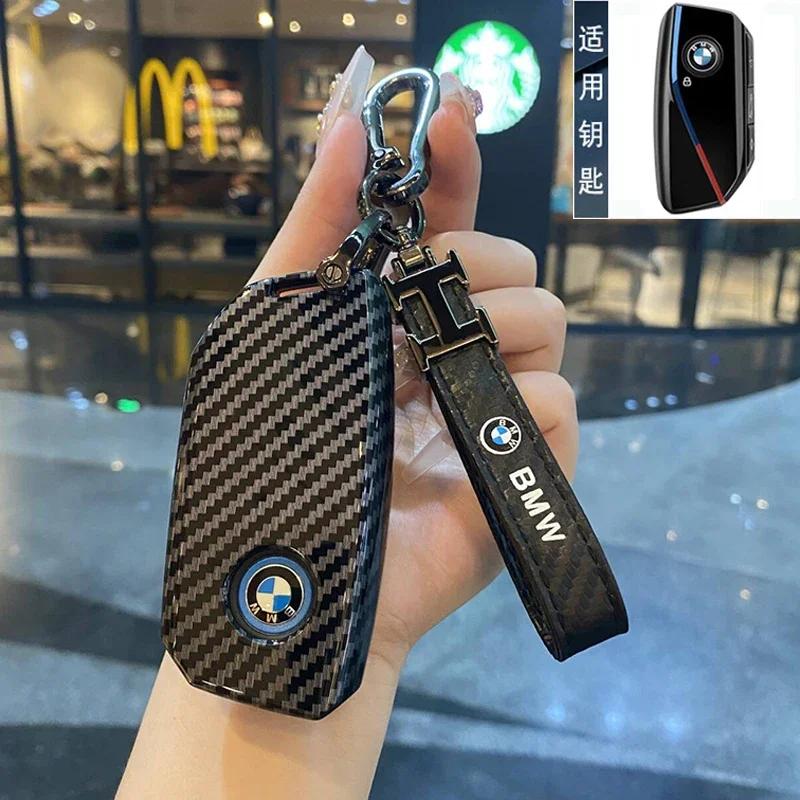 Carbon Fiber Car Key Case LED Display For BMW 5 7 Series G11 G12 G30 G31 G32 i8 I12 I15 G01 X3 G02 X4 G05 X5 G07 X7