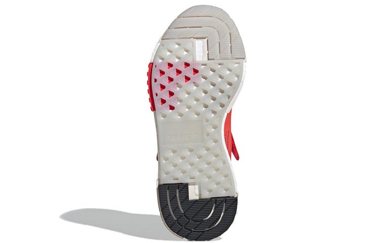Adidas Futurepacer 'Shock Red' BD7923