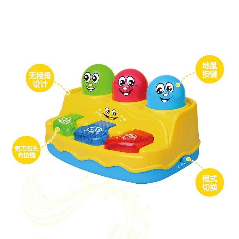 Пятизвездочная детская игрушка-хомяк для подсчета очков, детская развивающая музыкальная многофункциональная игровая машина для раннего обучения