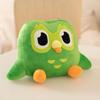 Прекрасная зеленая плюшевая игрушка Duolingo Сова Duo Plushie of Duo The Owl мультфильм аниме кукла-сова мягкая мягкая игрушка детский подарок на день рождения