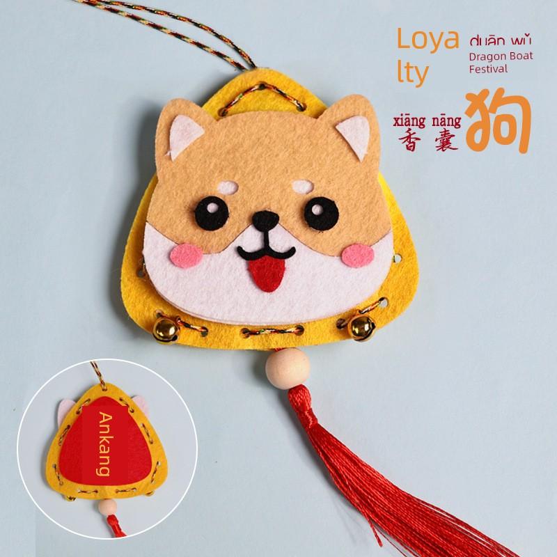Dragon Boat Festival Sachet Perfume Bag Handmade DIY Material Kit Argy Wormwood Filler Small Pendant Tassel Spice Chinese Ancient Style