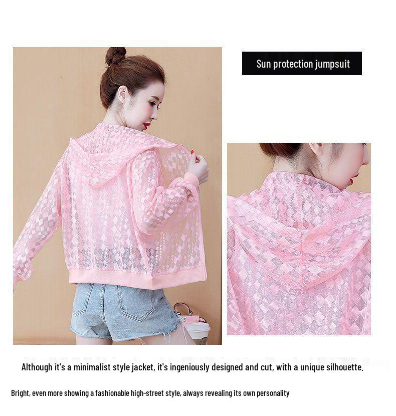 Женская летняя легкая дышащая сетчатая куртка с защитой от солнца 2025
