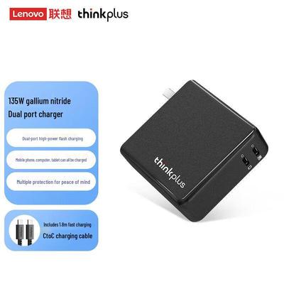 Lenovo Зарядное устройство ThinkPlus 135 Вт GaN с двумя портами