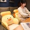 Cartoon Duck Waist Rest Girl Bedside Pillow Cushion Office Seat Waist Cushion Rag Doll Birthday Gift