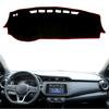 Для Nissan Kicks P15 2016- 2024 Коврик на приборную панель автомобиля Защитная накладка Dashmat Солнцезащитный ковер Салон Автоаксессуары