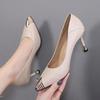 COZOK One Pedal Beige Thin Casual Black High Heels 34-40 Yards Office Shoes Women's Black Pointed Metal Stilettos  Stilettos