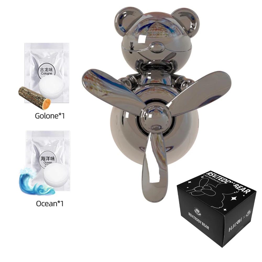 Новый автомобильный освежитель воздуха для кошек и собак Пилот вращающийся пропеллерный выход ароматизатор салонный парфюм диффузор автомобильные аксессуары освежители воздуха