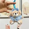 Lovely Bear Plush Keychain Character Doll In Soft Fabric Ideal For Gifting And Collectibles