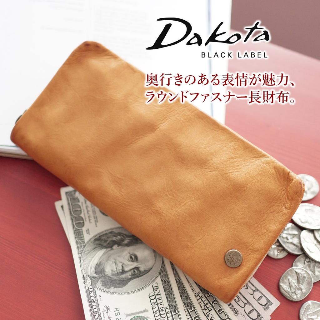 Black Dakota Black Label Long Wallet Round Zipper 0623503 Belk Series Navy [Dakota Label] DA-623503-60