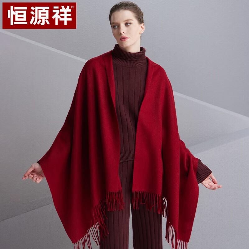 Hengyuanxiang Women's Pure Wool Shawl Scarf