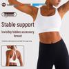 Женский спортивный бюстгальтер для йоги с высокой степенью поддержки и защитой от ударов - регулируемый, без косточек, с боковой поддержкой
