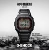 Casio Модель Первого Поколения Реплика Цифровой Квадратный Смоляной Ремешок Сделано в Японии G-Shock DW-5000R-1A [Б/У]