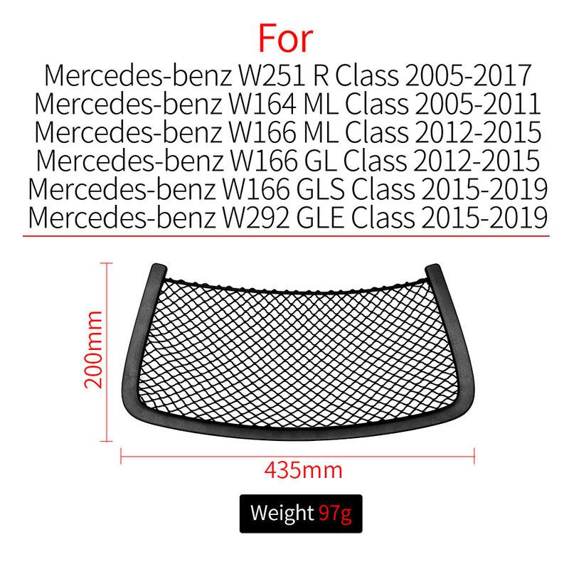 Для Mercedes W164 W166 W251 Панель спинки автомобильного сиденья Кожаная крышка кармана-органайзера на спинке Аксессуар для Benz ML GL R GLE GLS Класса