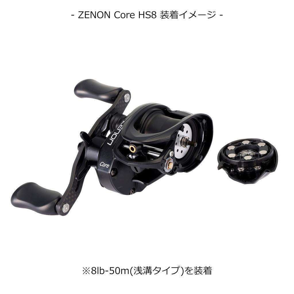 Abu Garcia Abu Works Zenon Mg 32мм Кастомная Запасная Шпуля 8lb-50м Шпуля,