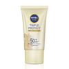 Солнцезащитный лосьон тройной защиты от морщин SPF 50+ PA+++