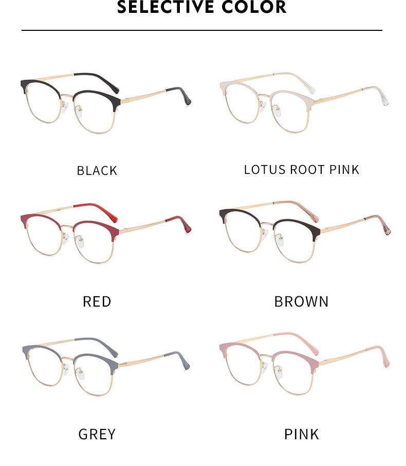 Мужские полуободковые очки для близорукости с защитой от синего света, с металлической оправой, для студентов