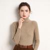 Women's Cashmere Sweater Qinghe Cashmere 100% Cashmere Women's Autumn and Winter Cashmere Sweater Soft and Warm