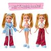 Bratz Кукла Клоя для пижамной вечеринки с 2 наборами плюшевых животных и аксессуаров, подходит для детей и коллекционеров - - Пижама, -