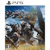 PS5 Monster Hunter Wilds