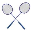 Badminton Racket Lightweight Comfortable Iron Alloy Amateur Double Badminton Racquet Set for Beginner Training