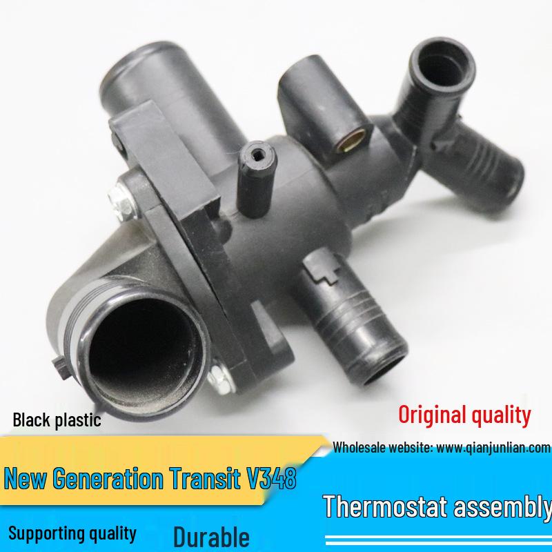 Jiangling V348 Thermostat Assembly: Thermostat Seat, Cover, and Water Temperature Regulator