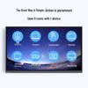 Honghe K2-55/55HS 55-inch Interactive Flat Panel Display (CN version)