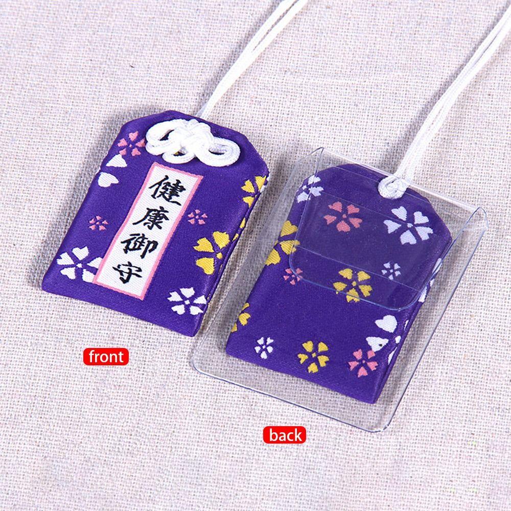 1 шт. Амулеты Богатство Сумка Императорский Амулет Охрана Фортуна Красота Японская Молитва Прочная Омамори Молитва