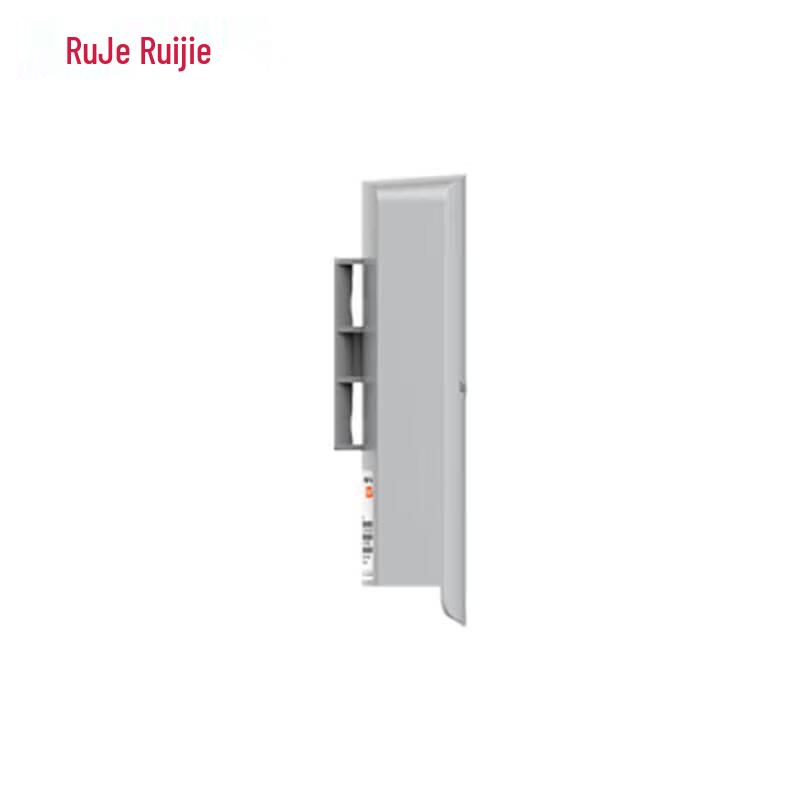 Ruijie 300M Outdoor Elevator Network Bridge