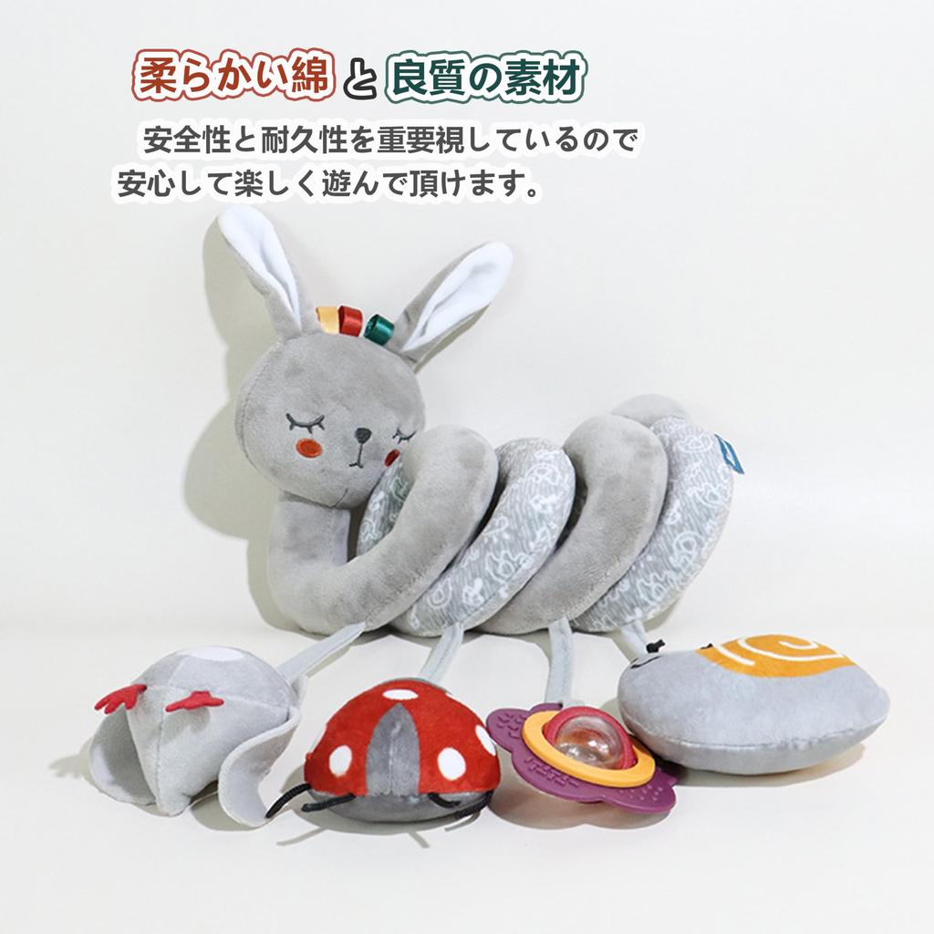 Shinse Rattle Stroller Attachable Crib Toy Months Baby Rattle Bed Mobile Hanging Toy Hanging Plush Toy Sleeping Toddler Newborn 0/3/6/9/12 (Lion)